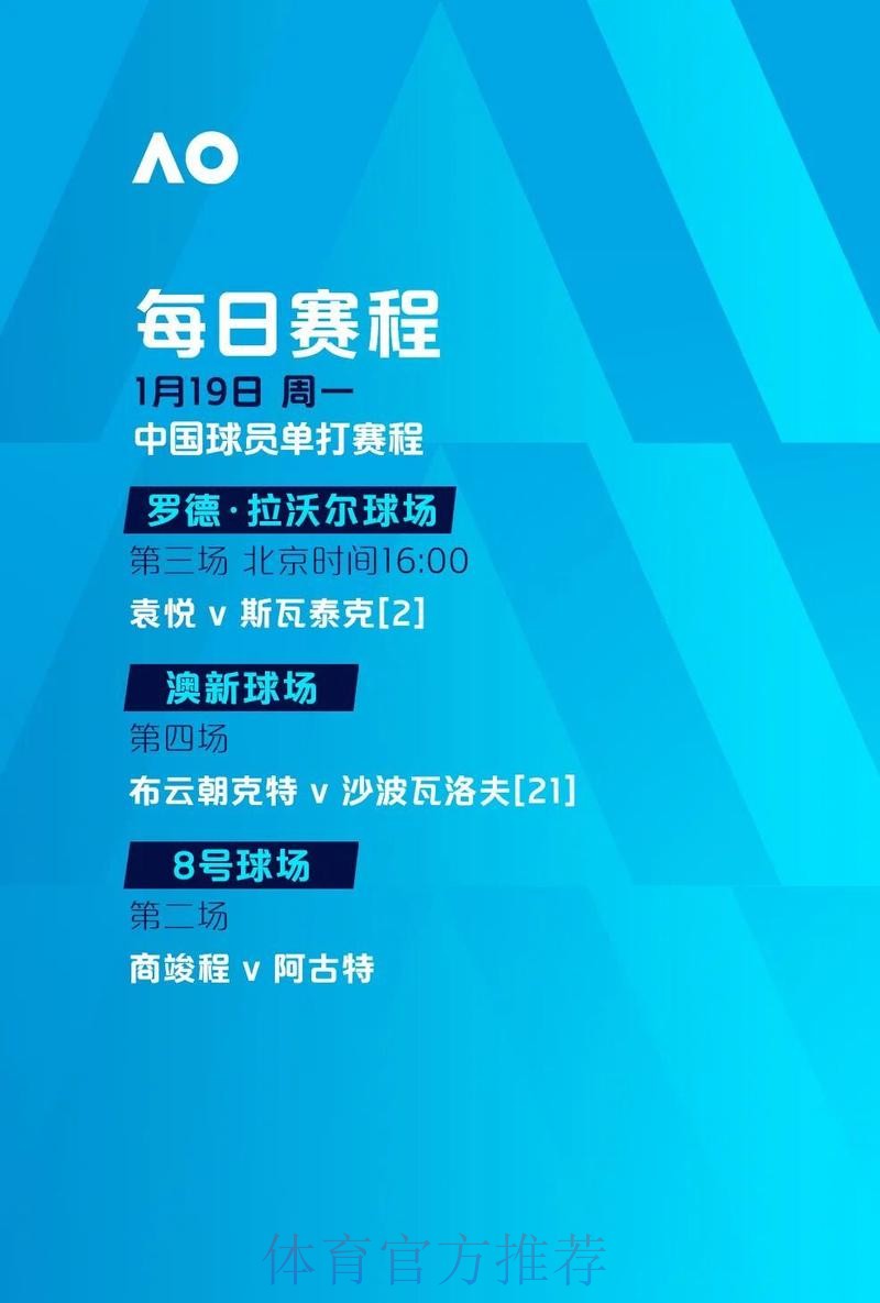 “探索2022世界杯滚球网站最新动态”